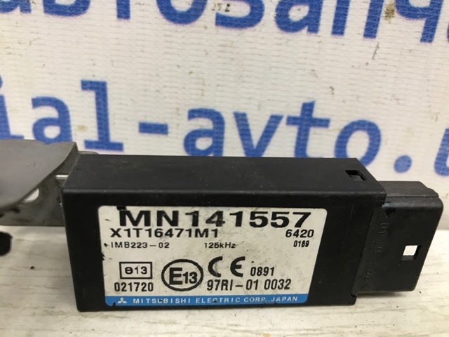 MN141557 Кольцо иммобилайзера купить Павлоград