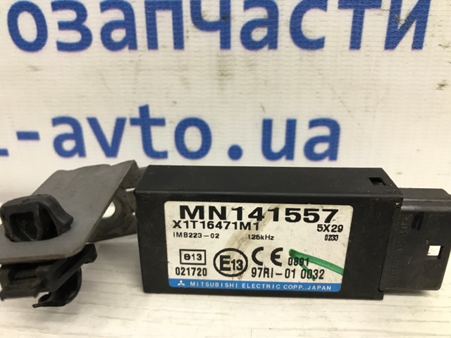 MN141557 MITSUBISHI Антенна (кольцо) иммобилайзера купить в Львов