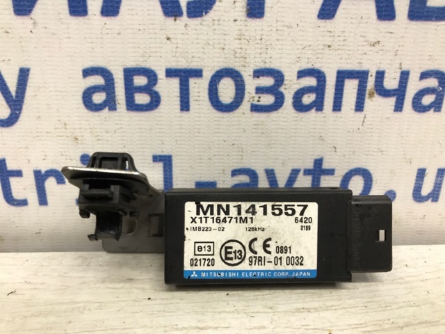 MN141557 MITSUBISHI Кольцо иммобилайзера купить в Запорожье