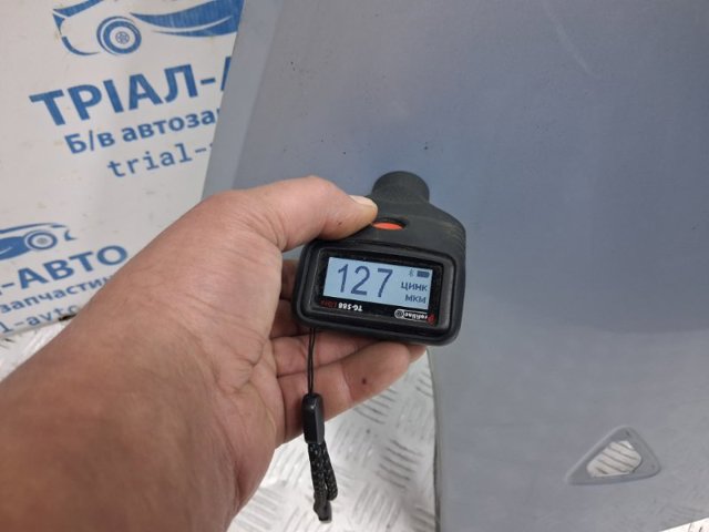 Крыло переднее правое MN161904 MITSUBISHI