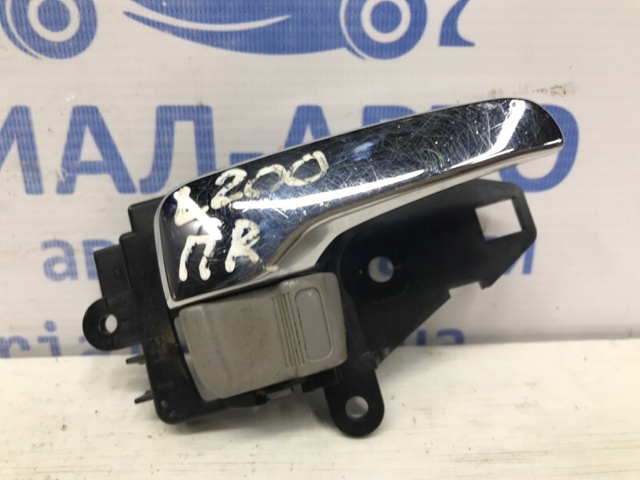 MN167548 MITSUBISHI купить в Кривой Рог