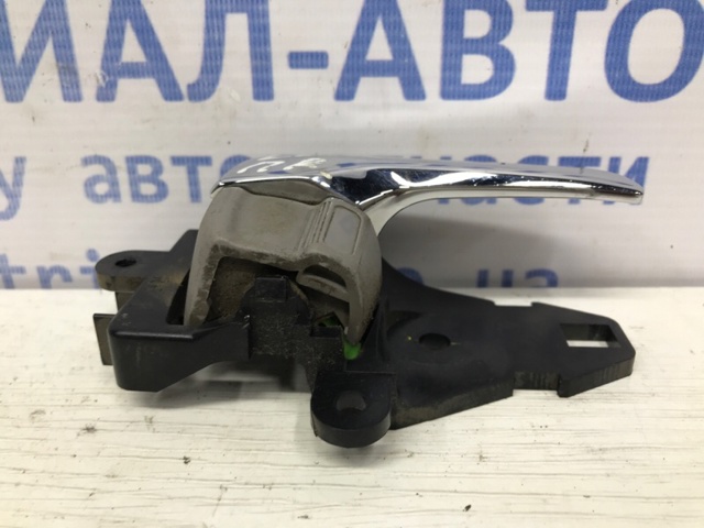 MITSUBISHI MN167548 в наличии Запорожье
