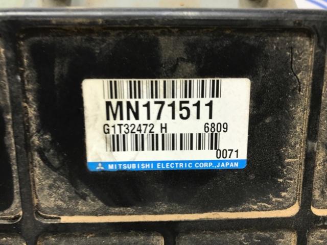 MITSUBISHI MN171511 в наличии Украина