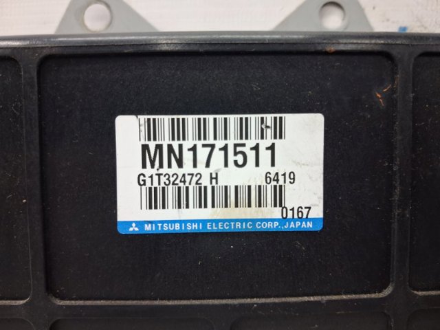 MITSUBISHI MN171511 в наличии Черновцы