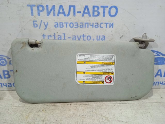 MN173057HB Козырек солнцезащитный купить Винница
