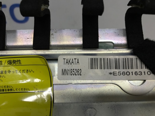 MN185262 MITSUBISHI купить в Житомир