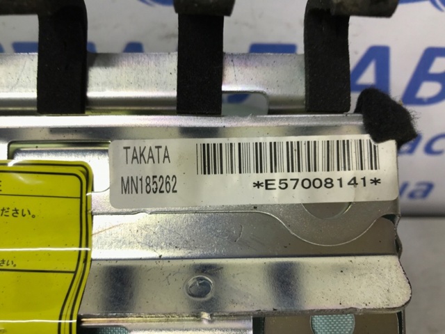 MN185262 купить Ирпень
