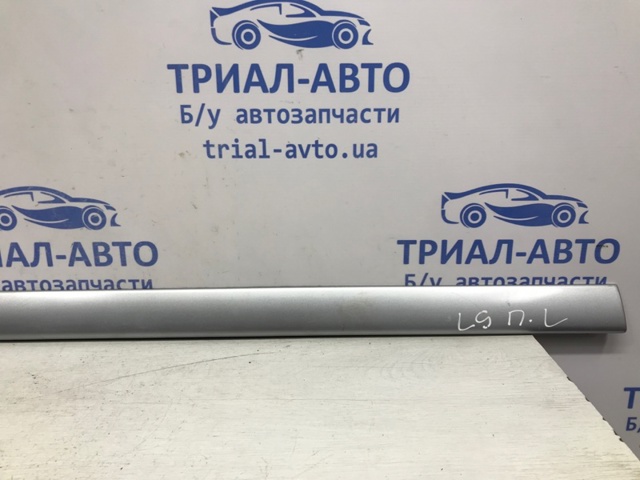 MN190105 MITSUBISHI купить в Сумы