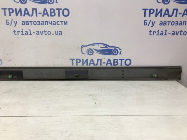 MITSUBISHI MN190105 в наличии Одесса