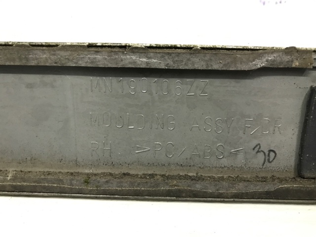 MN190106 MITSUBISHI купить в Харьков