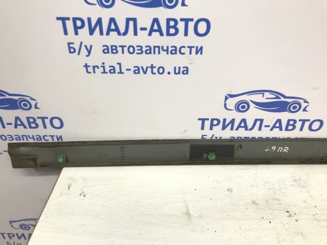MN190106 MITSUBISHI купить в Днепр