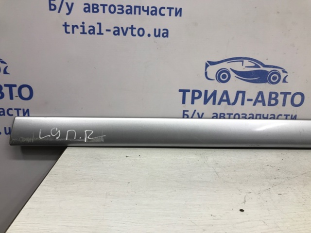 MN190106 MITSUBISHI купить в Тернополь
