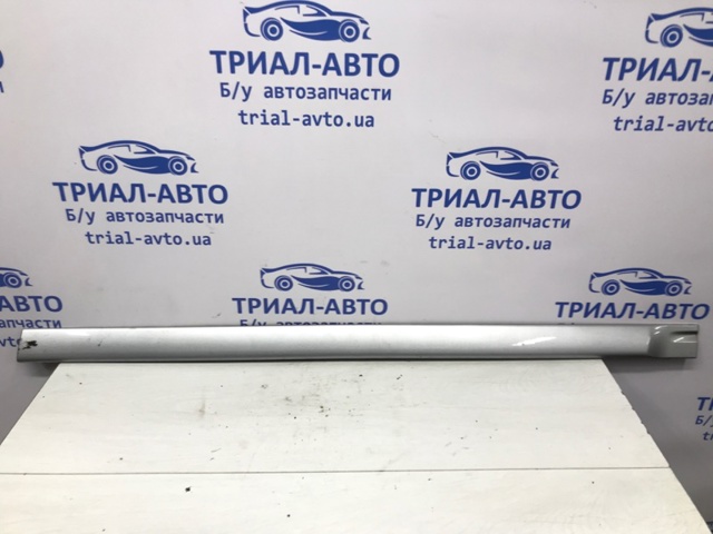 MITSUBISHI MN190106 в наличии Николаев