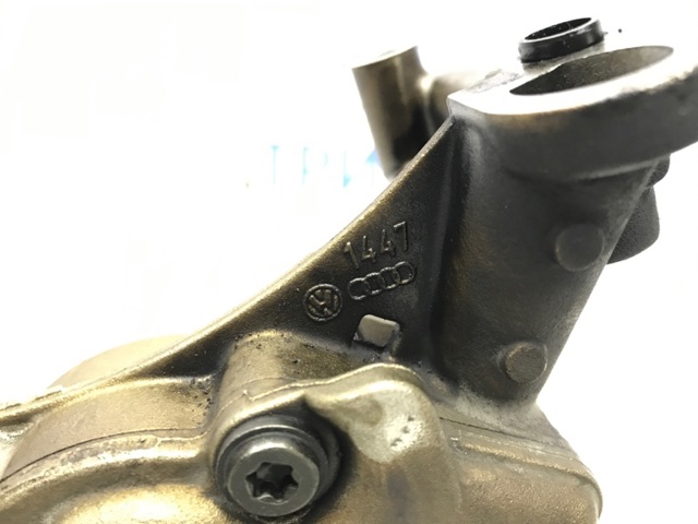 MN980109 MITSUBISHI Насос масляный купить в Сумы