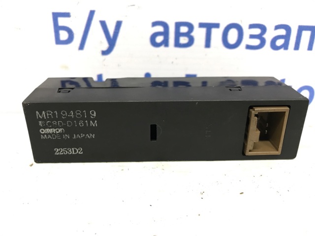 Кнопки заднего правого стеклоподъемника MR194819 MITSUBISHI