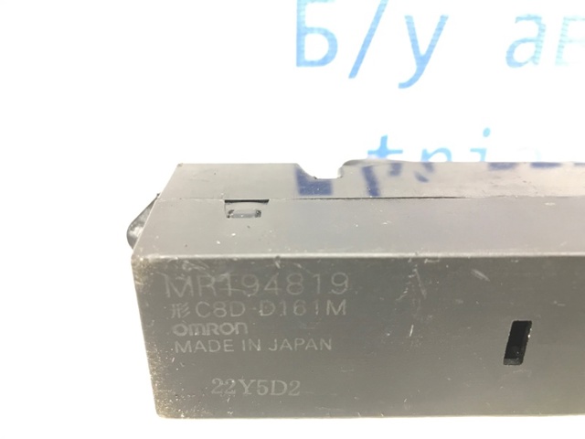 MITSUBISHI MR194819 Кнопочный блок управления стеклоподъемником задний правый в наличии Ровно