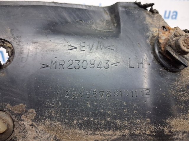Брызговик задний, левый MR230943 MITSUBISHI