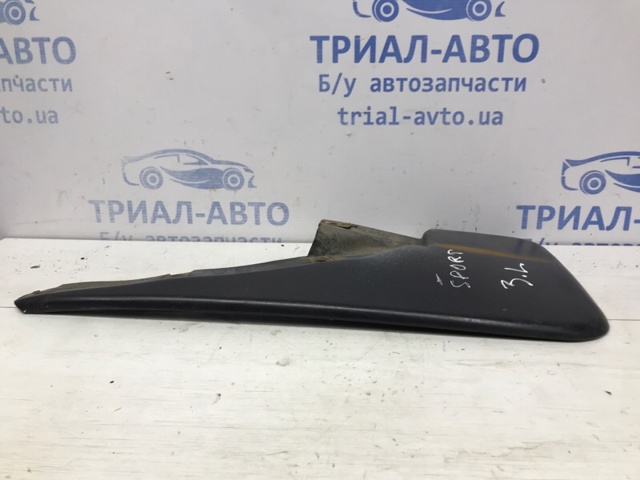 MR230945 MITSUBISHI купить в Днепр