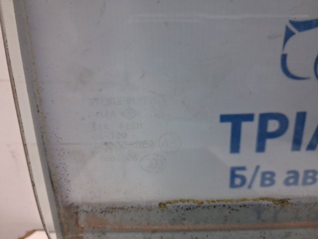 MR237926 Стекло двери задней правой купить Винница
