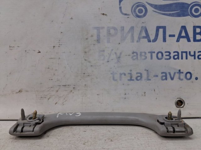 MR330017 Ручка крыши салона купить Тернополь