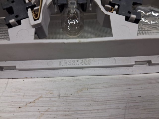 MITSUBISHI MR330450 в наличии Львов