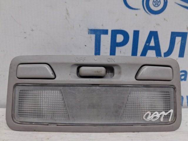 MR330450 купить Ужгород