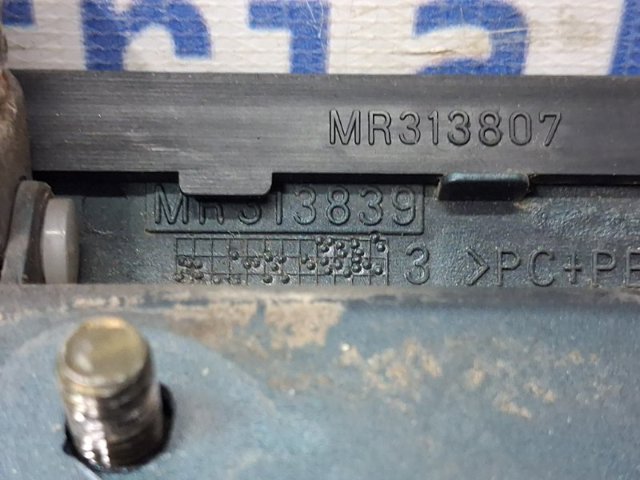 MITSUBISHI MR371041 Ручка двери передней наружная левая в наличии Черкассы