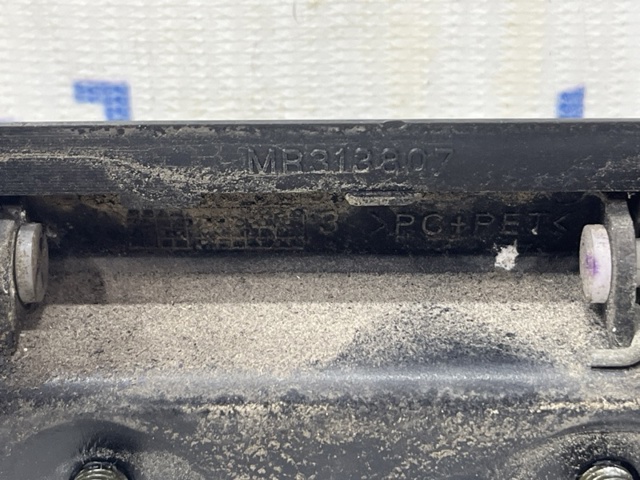 MR371041 MITSUBISHI Ручка двери передней наружная левая купить в Каменское
