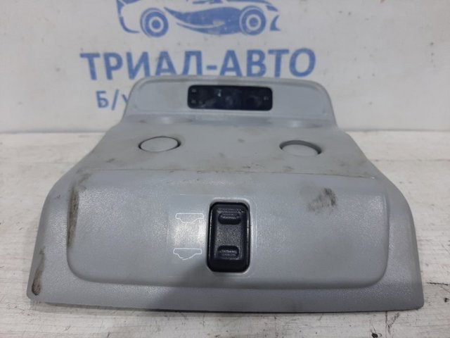 MR381519 MITSUBISHI купить в Каменское