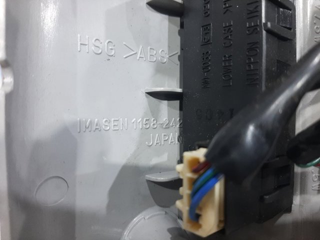 MR381519 MITSUBISHI купить в Павлоград