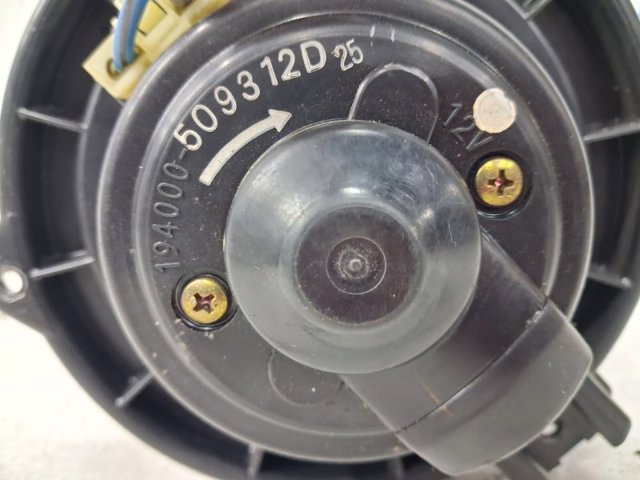 MITSUBISHI MR398381 в наличии Сумы