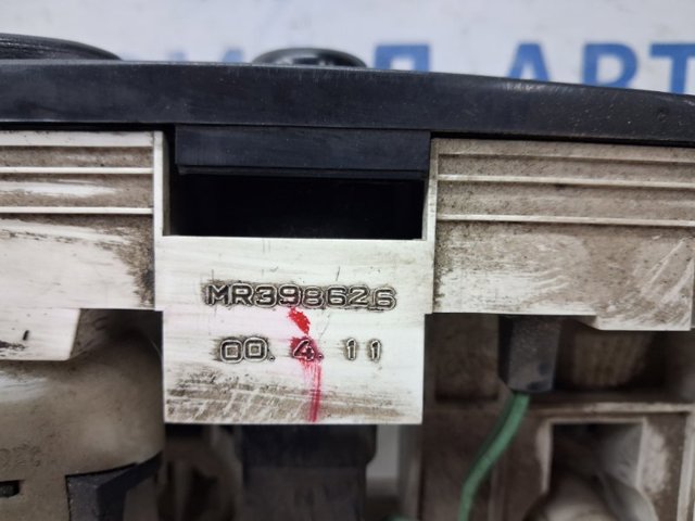 MR398626 MITSUBISHI Блок управления режимами отопления/кондиционирования купить в Хмельницкий