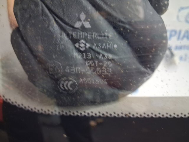 MITSUBISHI MR414370 Ляда в наличии Запорожье