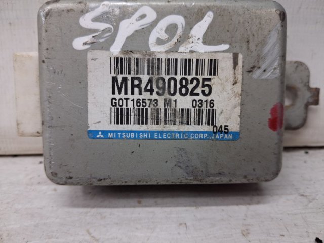 MITSUBISHI MR490825 Блок управления круиз-контролем в наличии Чернигов