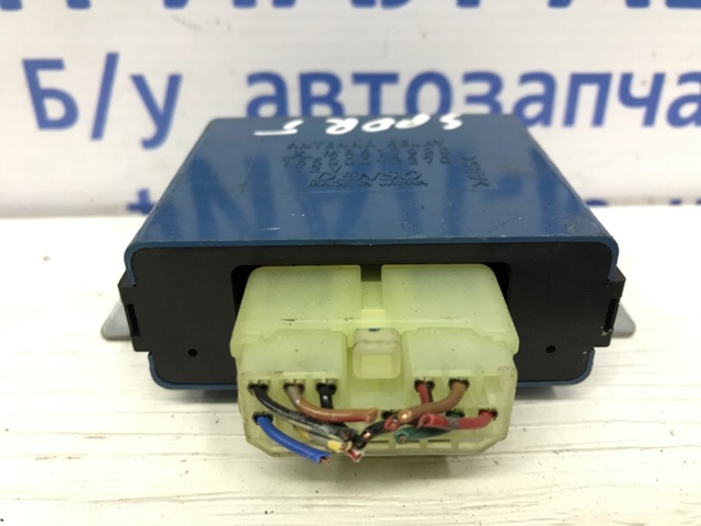 MR517920 MITSUBISHI купить в Чернигов