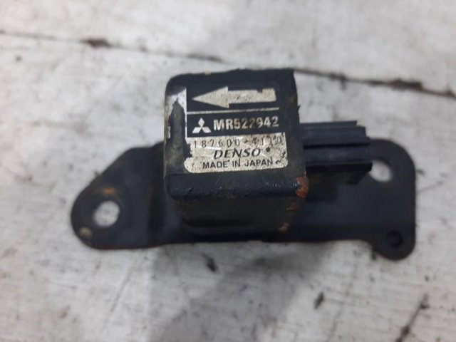 MR522942 купить Каменское