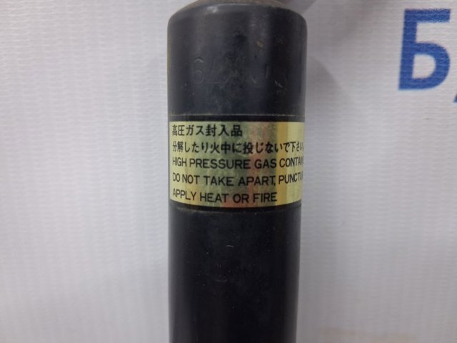 MR526933 MITSUBISHI Амортизатор крышки багажника (двери 3/5-й задней) купить в Винница