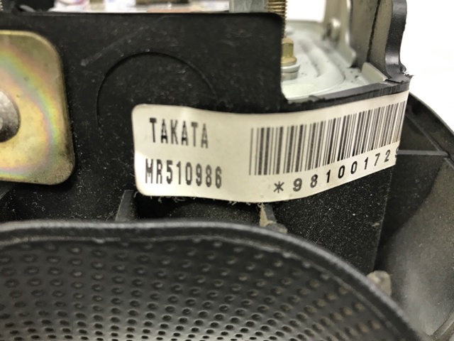 MITSUBISHI MR527359 Подушка безопасности (AIRBAG) водительская в наличии Тернополь