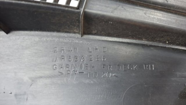 MR533286 MITSUBISHI Решетка воздухозаборника салона купить в Ровно
