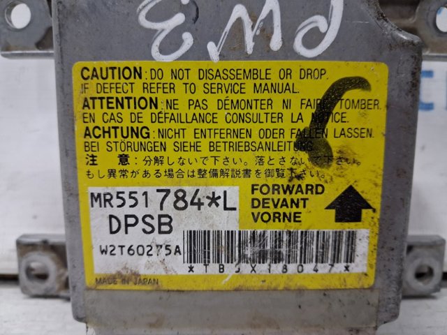 MR551784 Модуль-процессор управления подушкой безопасности (ЭБУ AIRBAG) купить Ужгород