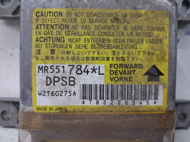 MR551784 MITSUBISHI Модуль-процессор управления подушкой безопасности (ЭБУ AIRBAG) купить в Днепр