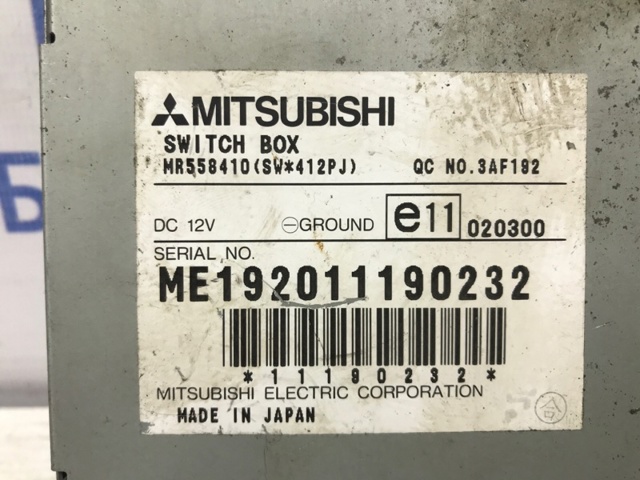 MITSUBISHI MR558410 в наличии Чернигов