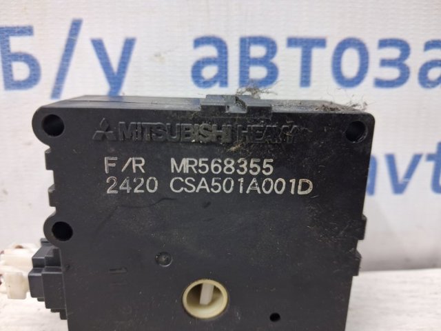 MITSUBISHI MR568355 в наличии Запорожье