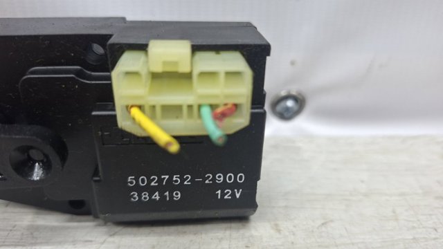 MITSUBISHI MR568912 Мотор заслонки рециркуляции воздуха в наличии Харьков
