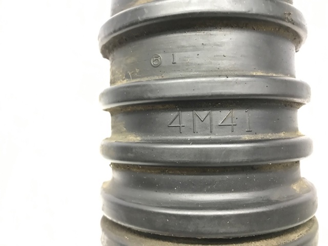 MR571533 MITSUBISHI Выпускной патрубок воздушного фильтра купить в Ужгород