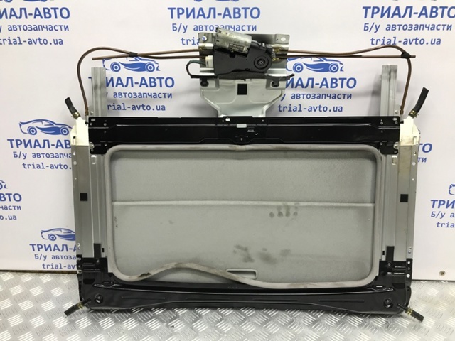 MR573723 купить Запорожье