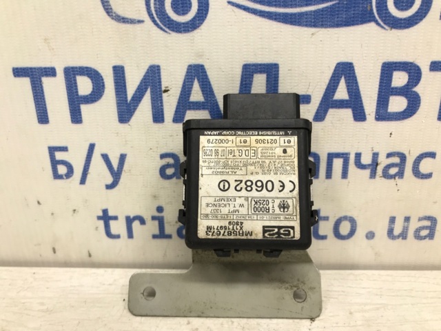 MR587673 MITSUBISHI купить в Павлоград