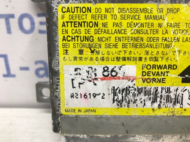 Модуль-процессор управления подушкой безопасности (ЭБУ AIRBAG) MR587868 MITSUBISHI