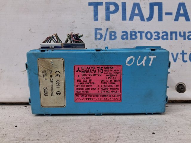 Блок управления систем комфорта MR587875 MITSUBISHI