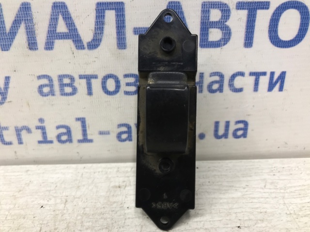 MR587957 купить Ужгород